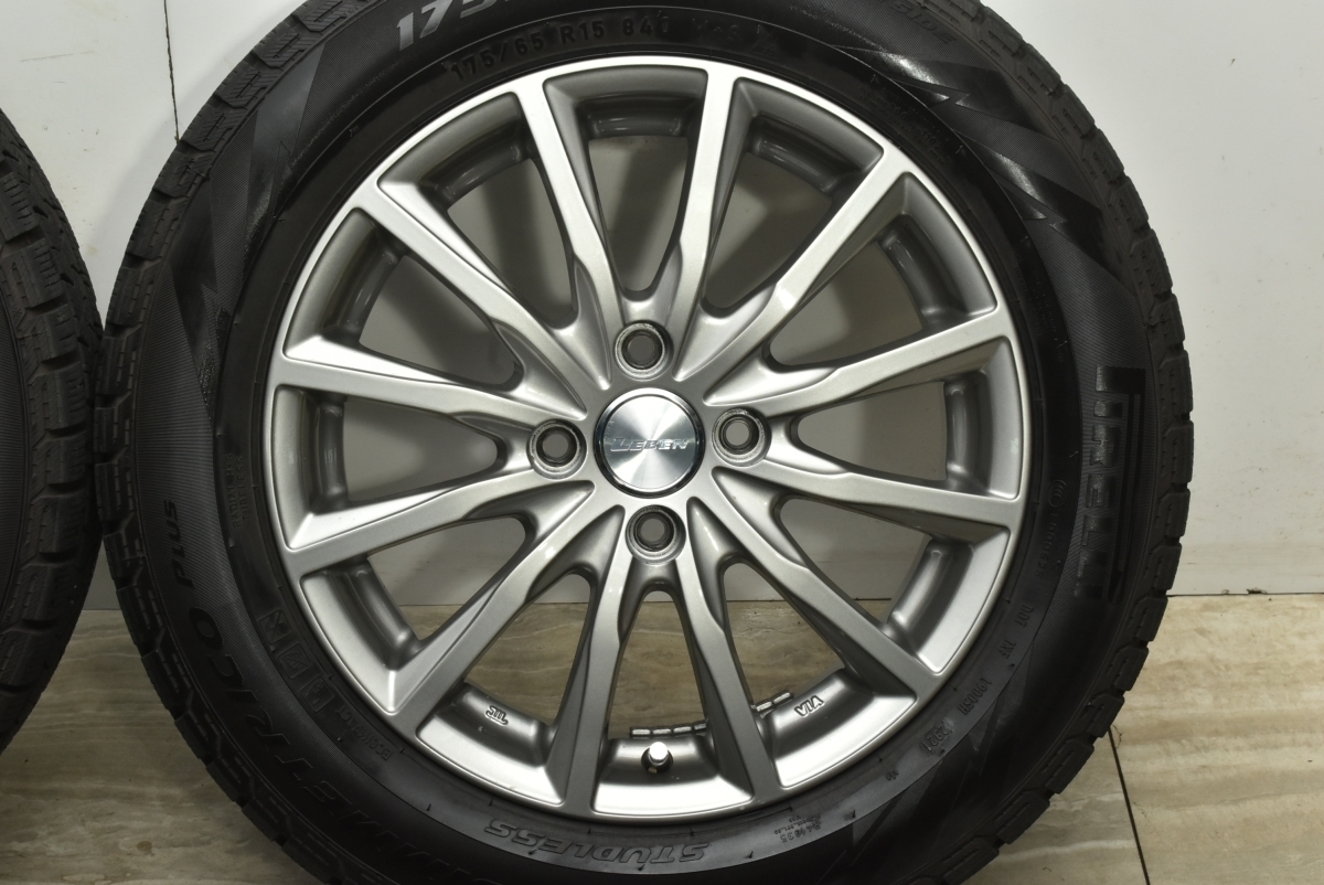 【バリ溝 美品】LEBEN 15in 5.5J +43 PCD100 ピレリ アイスアシンメトリコ プラス 175/65R15 アクア ヴィッツ フィット キューブ スイフト_画像6