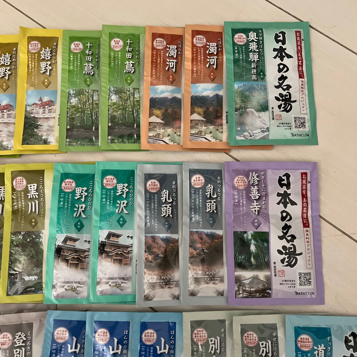 日本の名湯　31包　 costco バスクリン　入浴剤