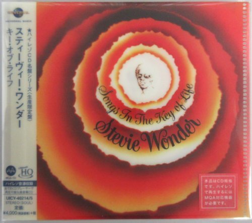 スティーヴィー・ワンダー / キー・オブ・ライフ UICY-40214/5 限定ハイレゾCD（MQA-CD）美品［STEVIE WONDER/SONGS IN THE KEY OF LIFE］_画像1