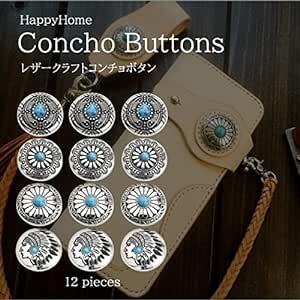 HappyHome コンチョ ボタン 12個セット ターコイズ ネジ式 インディアン 30mm レザークラフト 財布 手芸_画像2