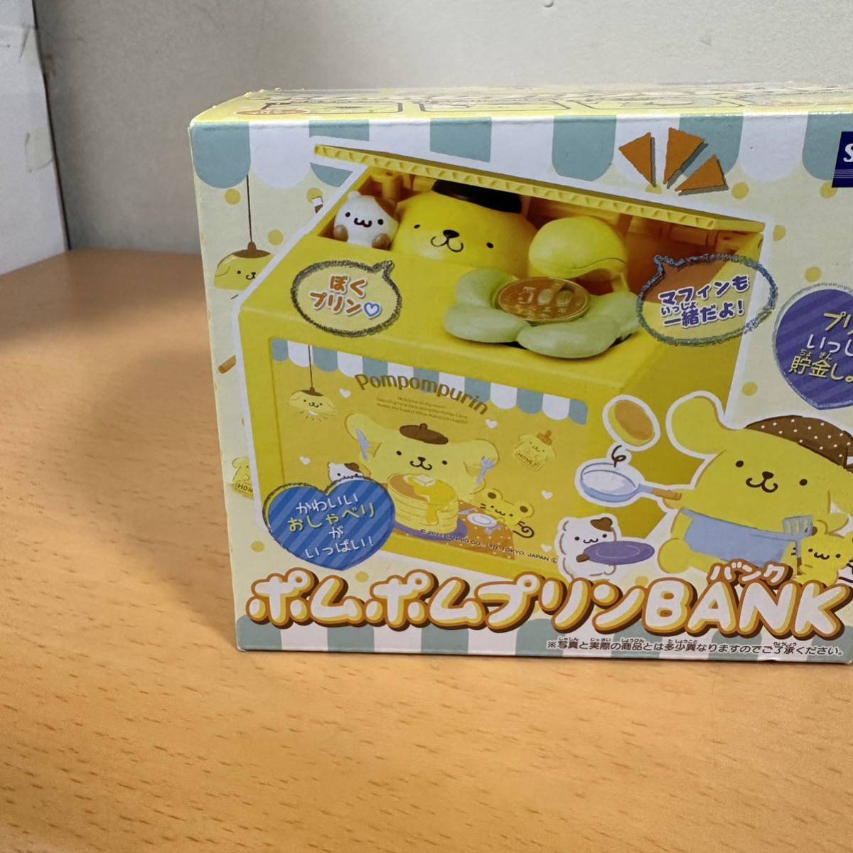  unused unopened Sanrio sanrio Pom Pom Purin BANK savings box ..... Pom Pom Purin Bank 