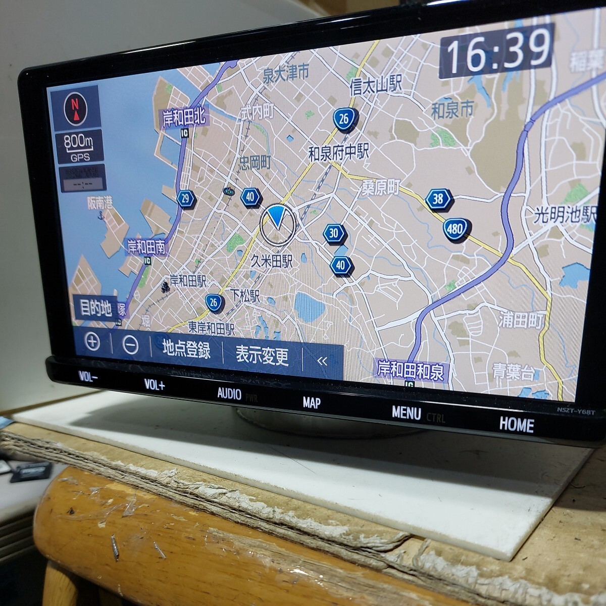 トヨタ NSZT-Y68T 2022年度地図データ (管理番号: 23051835 ) の画像2