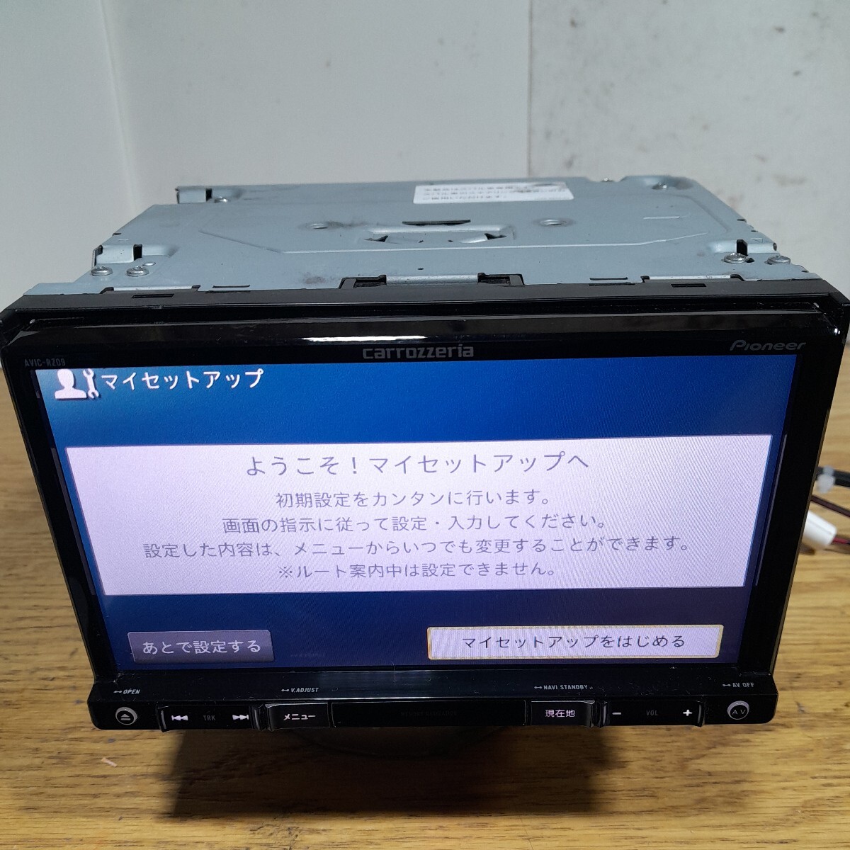 スバル純正カロッツェリア AVIC-RZ09ZP 2014年第2.0.0版地図データ(管理番号:23051565)_画像2