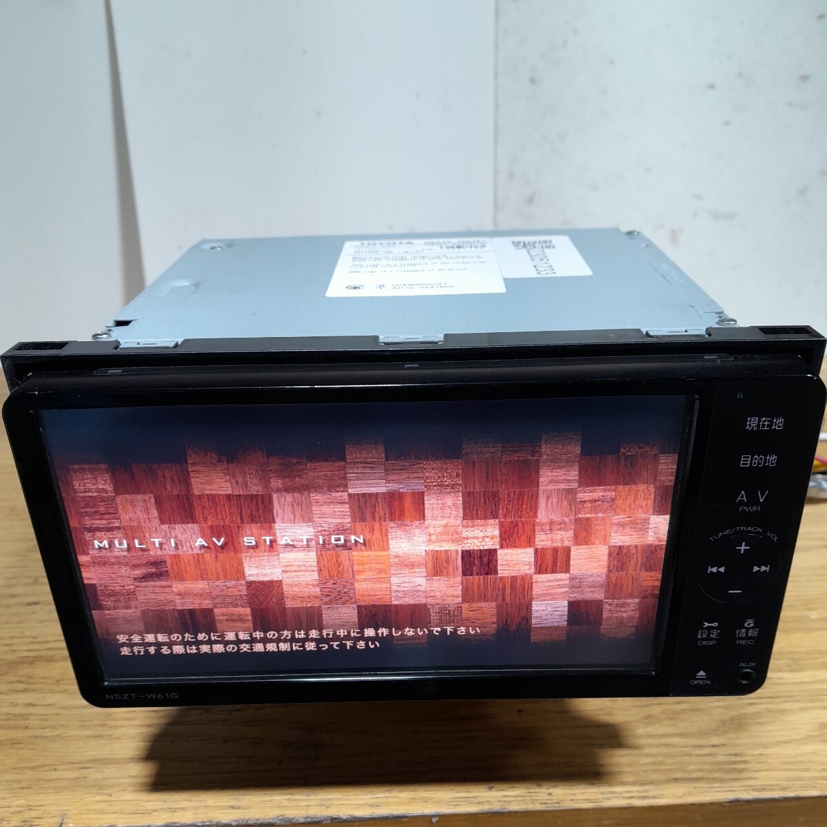 Toyota original navigation NSZT-W61G 2011 year autumn Toyota original navigation NSZT-W61G 2011 year autumn
