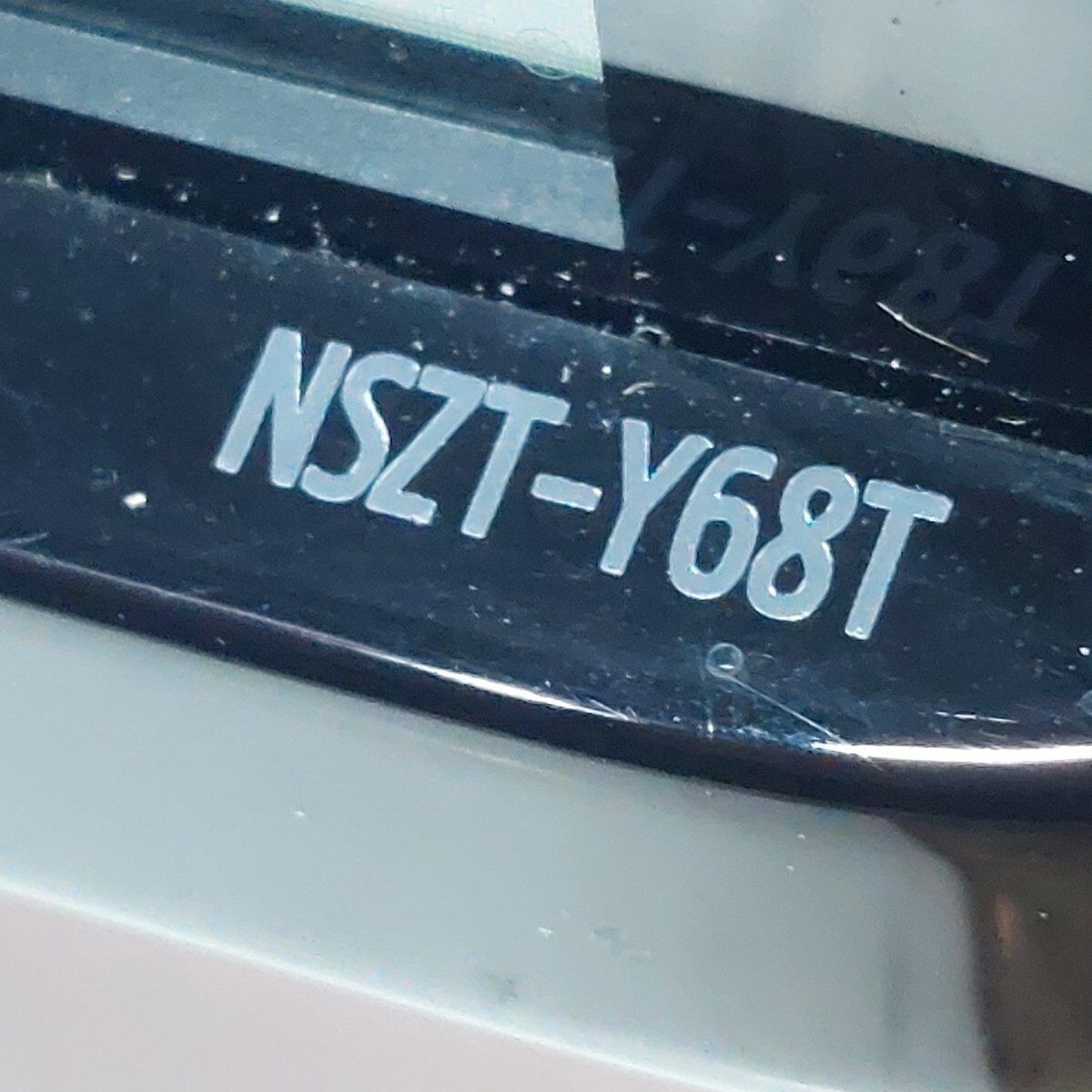 トヨタ NSZT-Y68T 2020年度地図データ (管理番号: 23051452 )の画像3