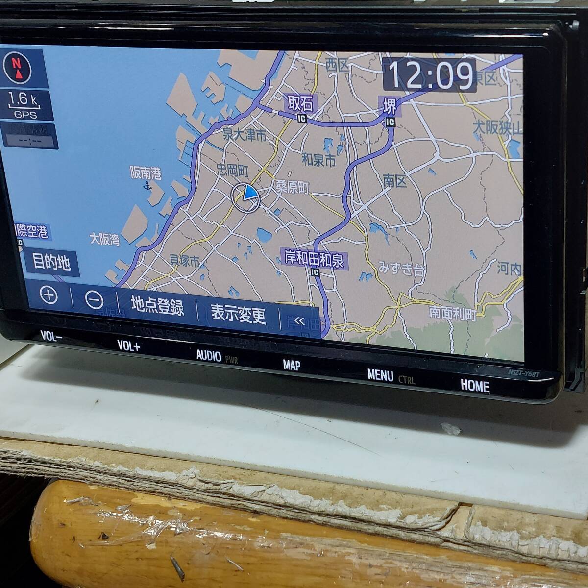 トヨタ NSZT-Y68T 2022年度地図データ (管理番号: 23051458)の画像8