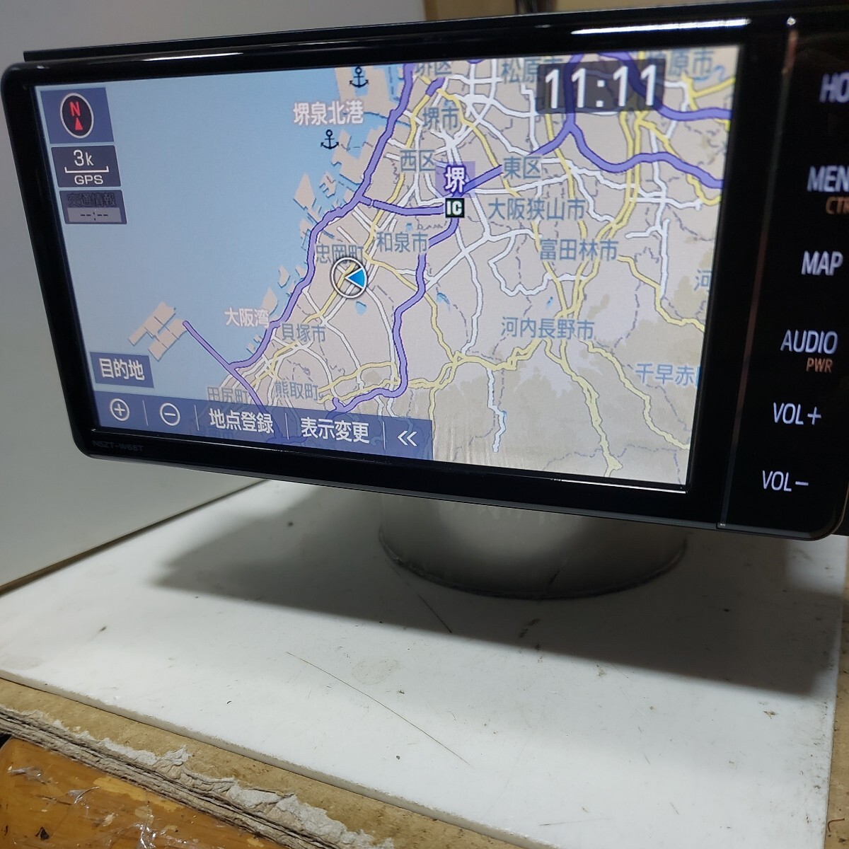 トヨタ NSZT-W68T 2022年度地図データ (管理番号: 23050399 )の画像3