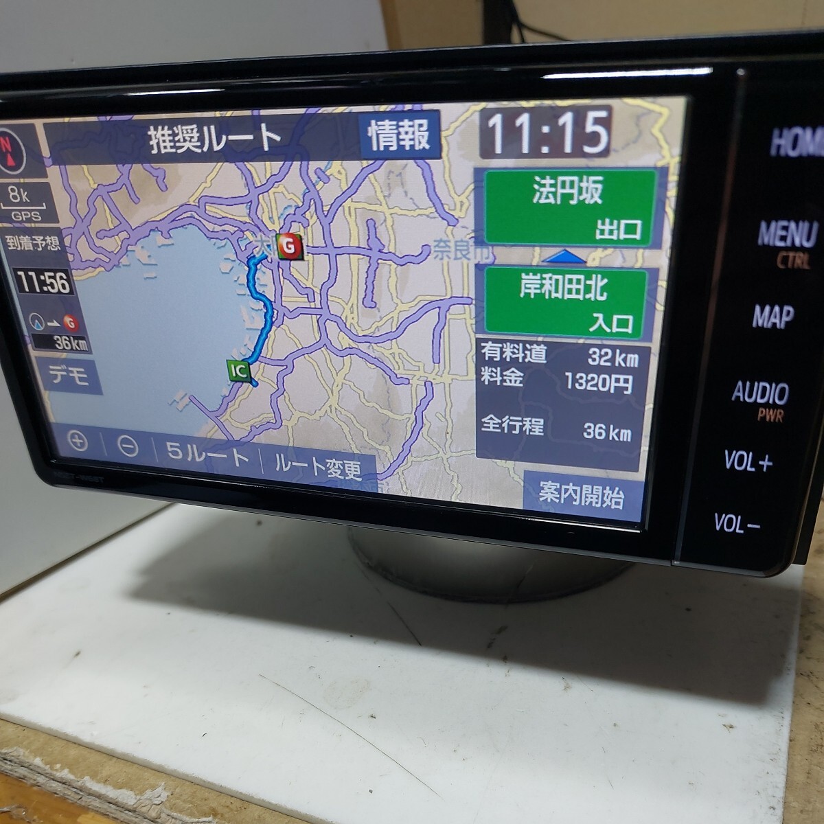トヨタ NSZT-W68T 2022年度地図データ (管理番号: 23050399 )の画像9