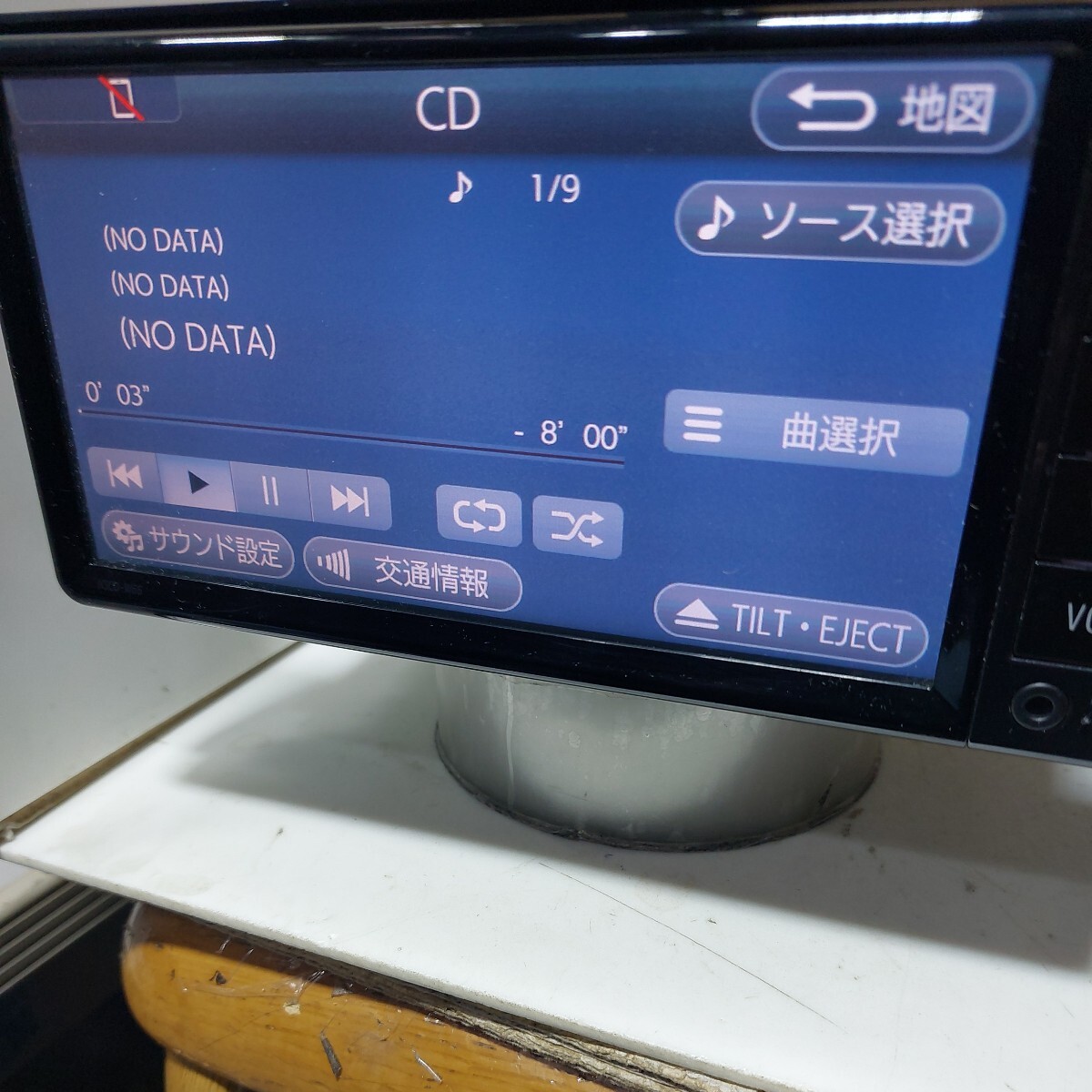 トヨタ NSCD-W66 2016年度地図データ (管理番号: 23050050 )_画像4