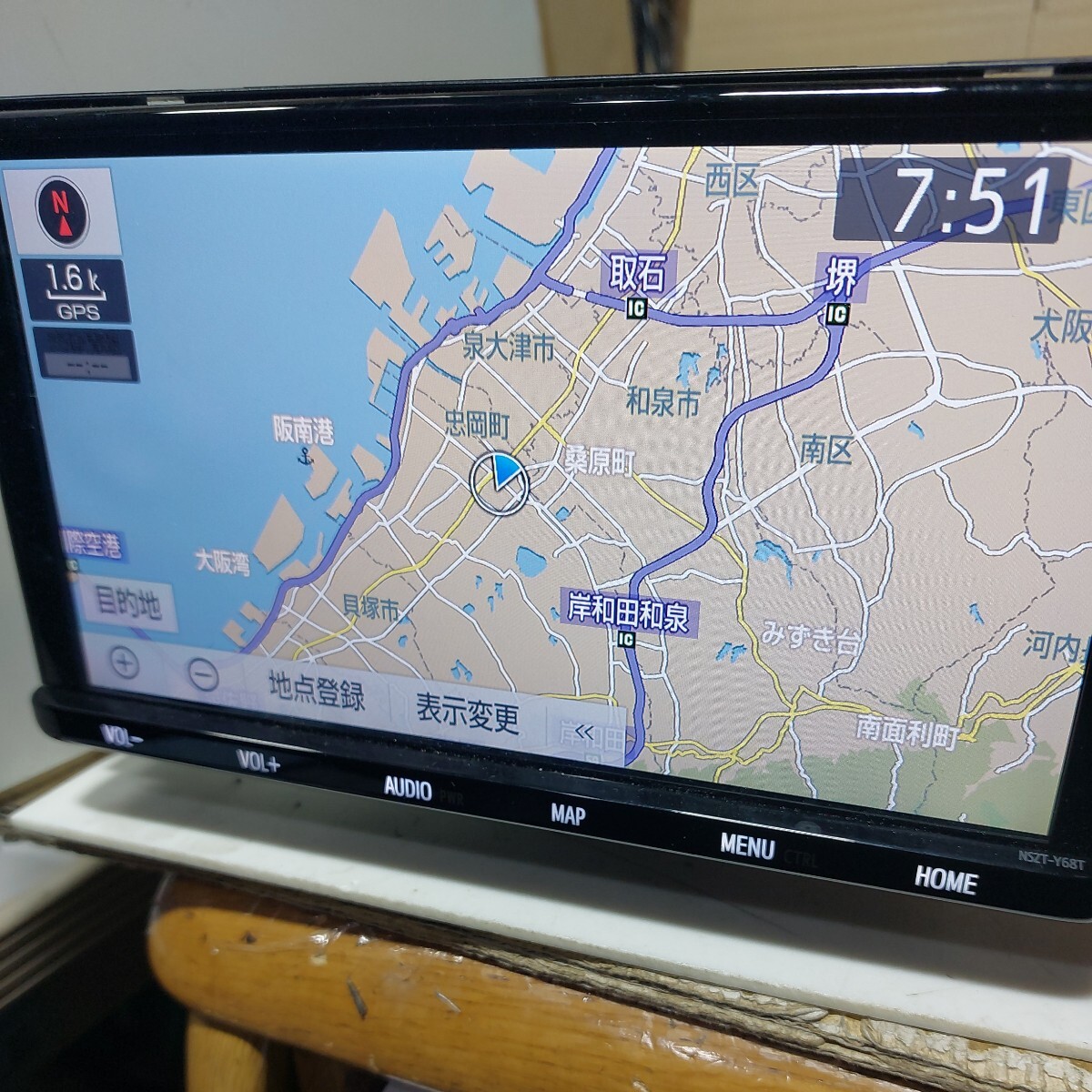 トヨタ NSZT-Y68T 2018年度地図データ (管理番号: 23051456 )の画像3