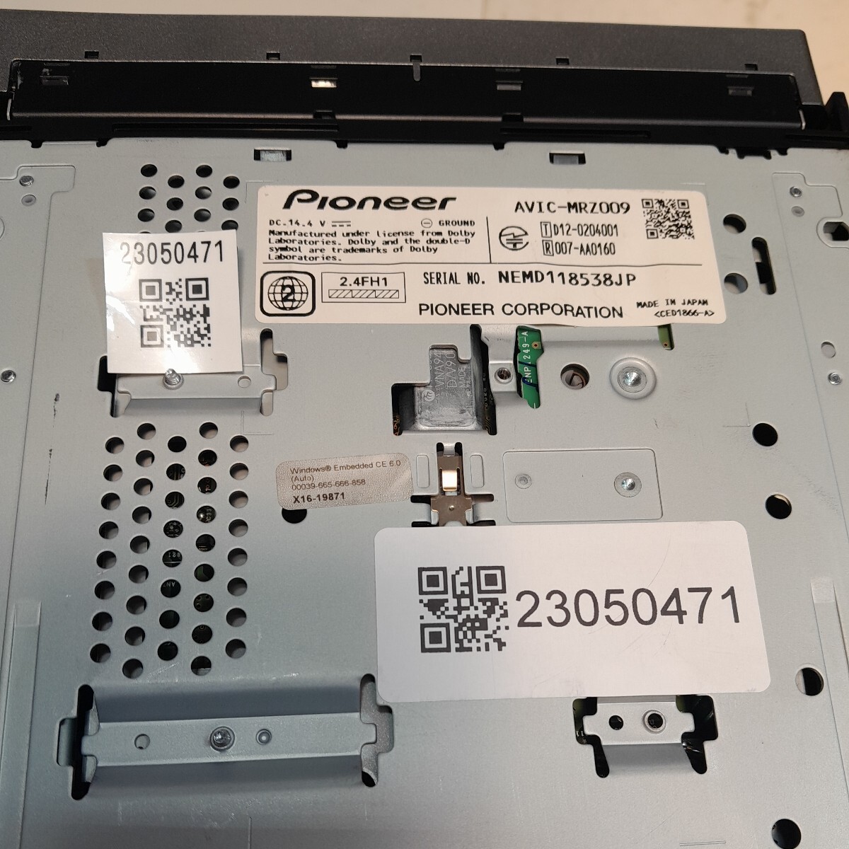 カロッツェリア AVIC-MRZ009 2015年第1.0.0版地図データ(管理番号:23050471)_画像10