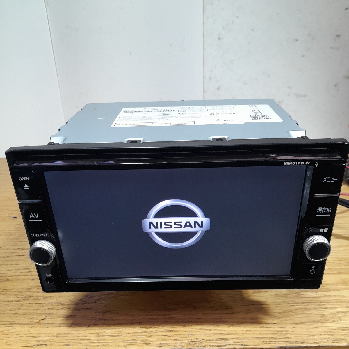 Yahoo!オークション - 日産純正ナビ MM517D-W(管理番号 23051126 Yahoo!オークション - 日産純正ナビ MM517D-W(管理番号 23051126