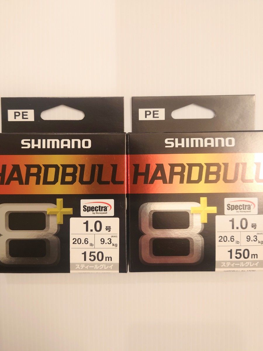シマノ ハードブル2個セット　150m １号　SHIMANOスティールグレイ PE