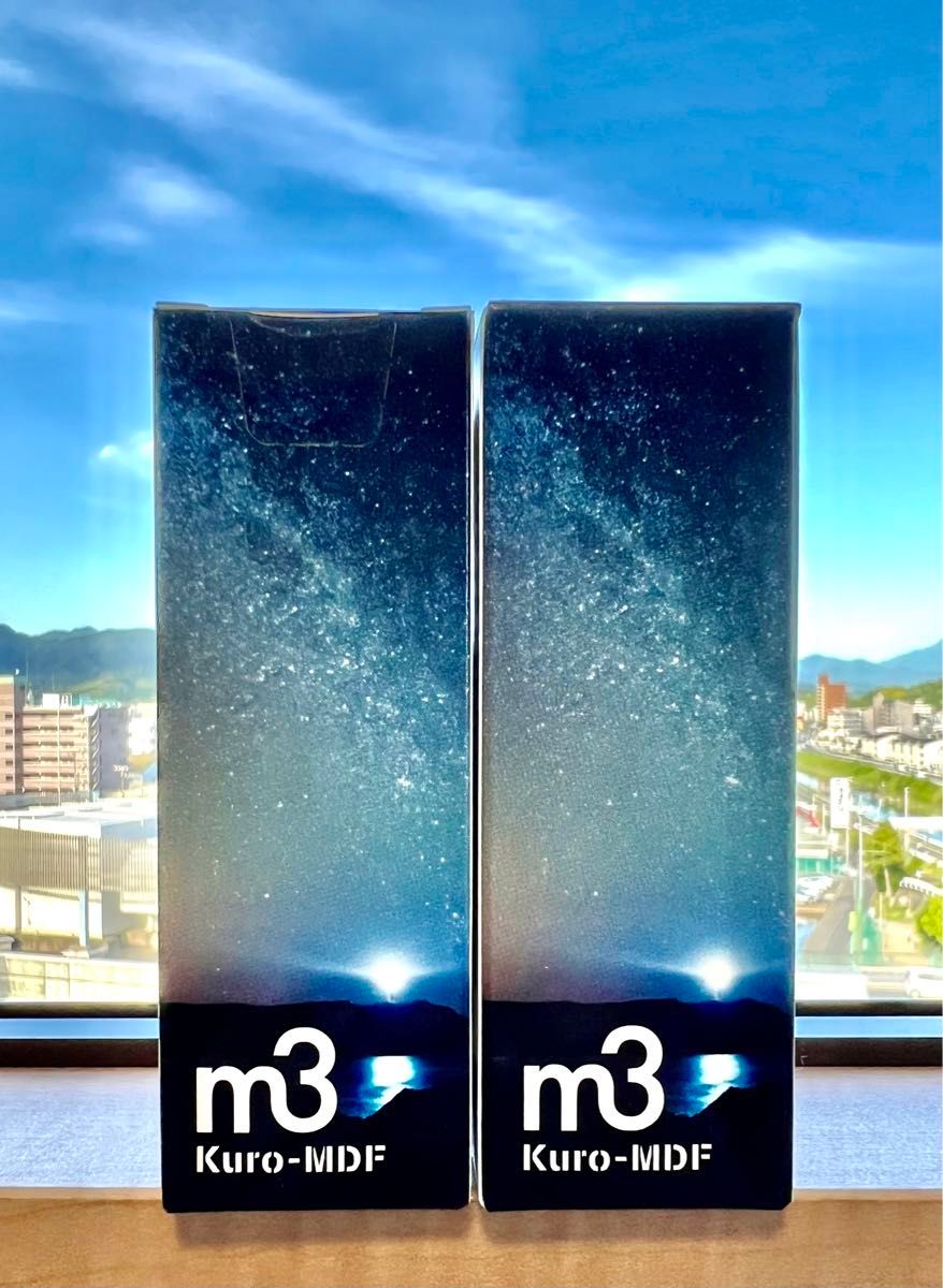 【新品未開封】M3 MD-フラクション 2本セット