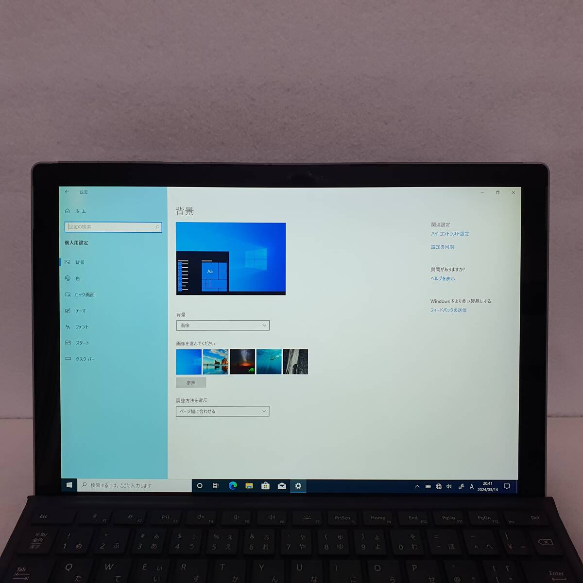 (030539)サーフェス/surface pro6 / i5-8350U 1.7Ghz /8GB/SSD 256GB_画像3