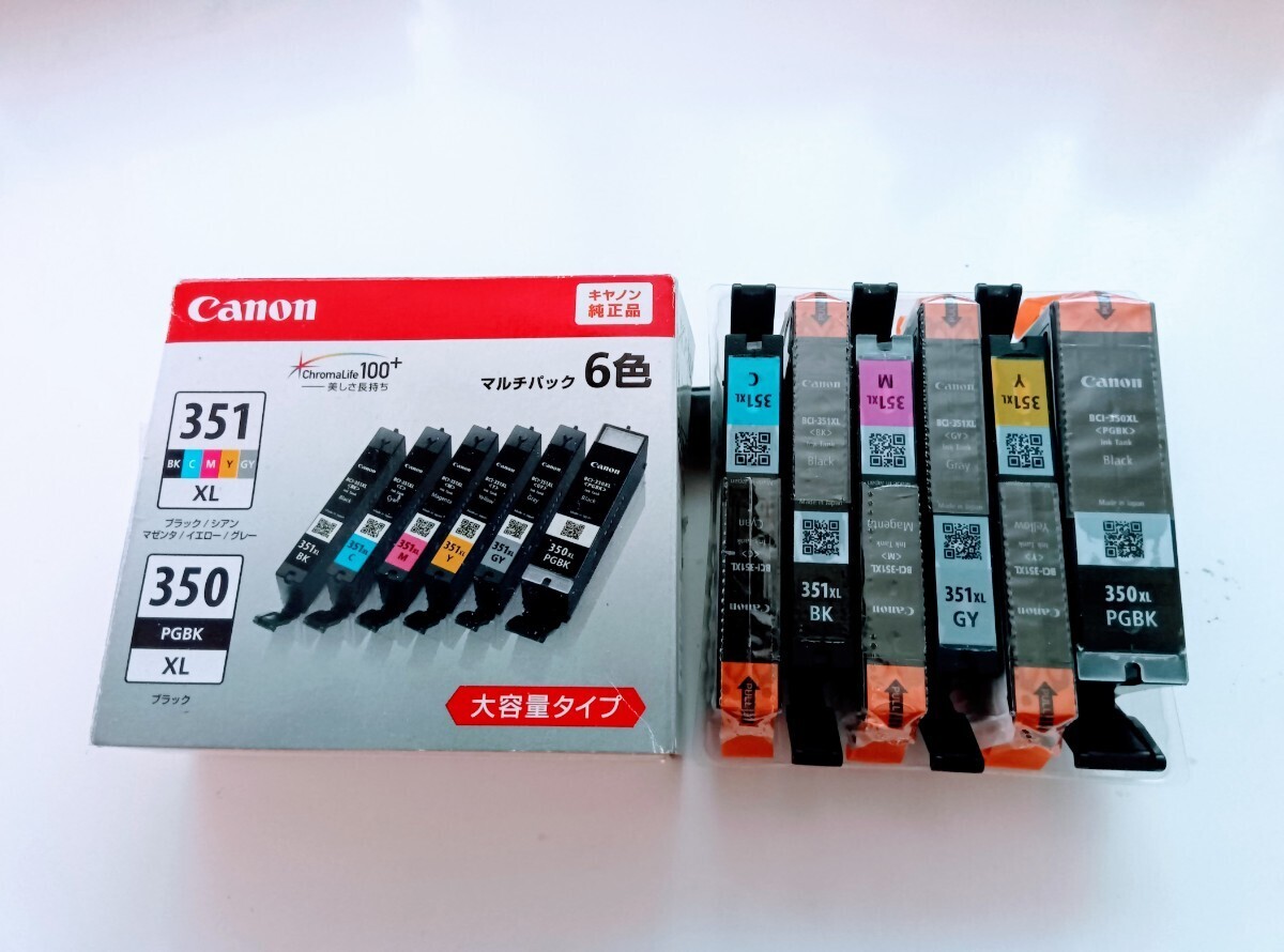 未使用 Canon キヤノン純正インクカートリッジBCI―351XL+350XL/6MP大容量タイプ訳あり_画像1