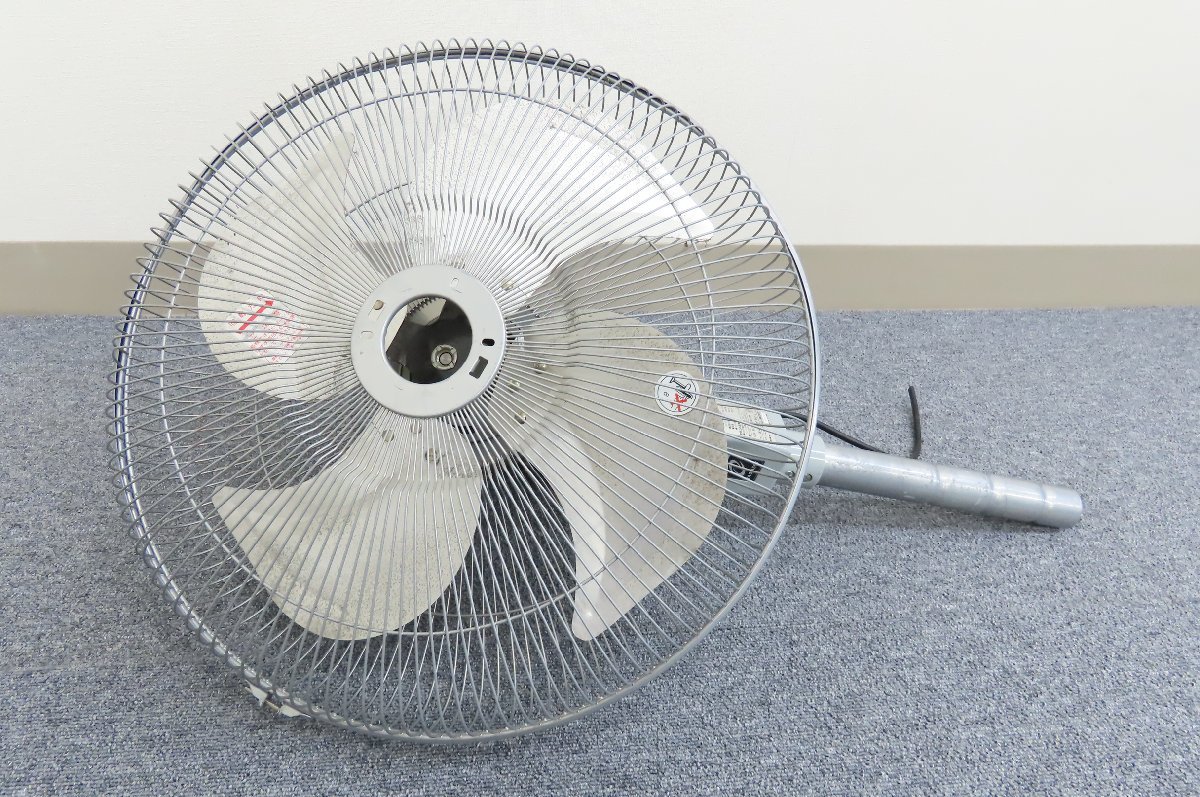 ジャンク☆YUASA/ユアサプライムス株式会社 YAS-455T 工場扇 扇風機 業務用 大型 風 アルミ製羽根の画像1