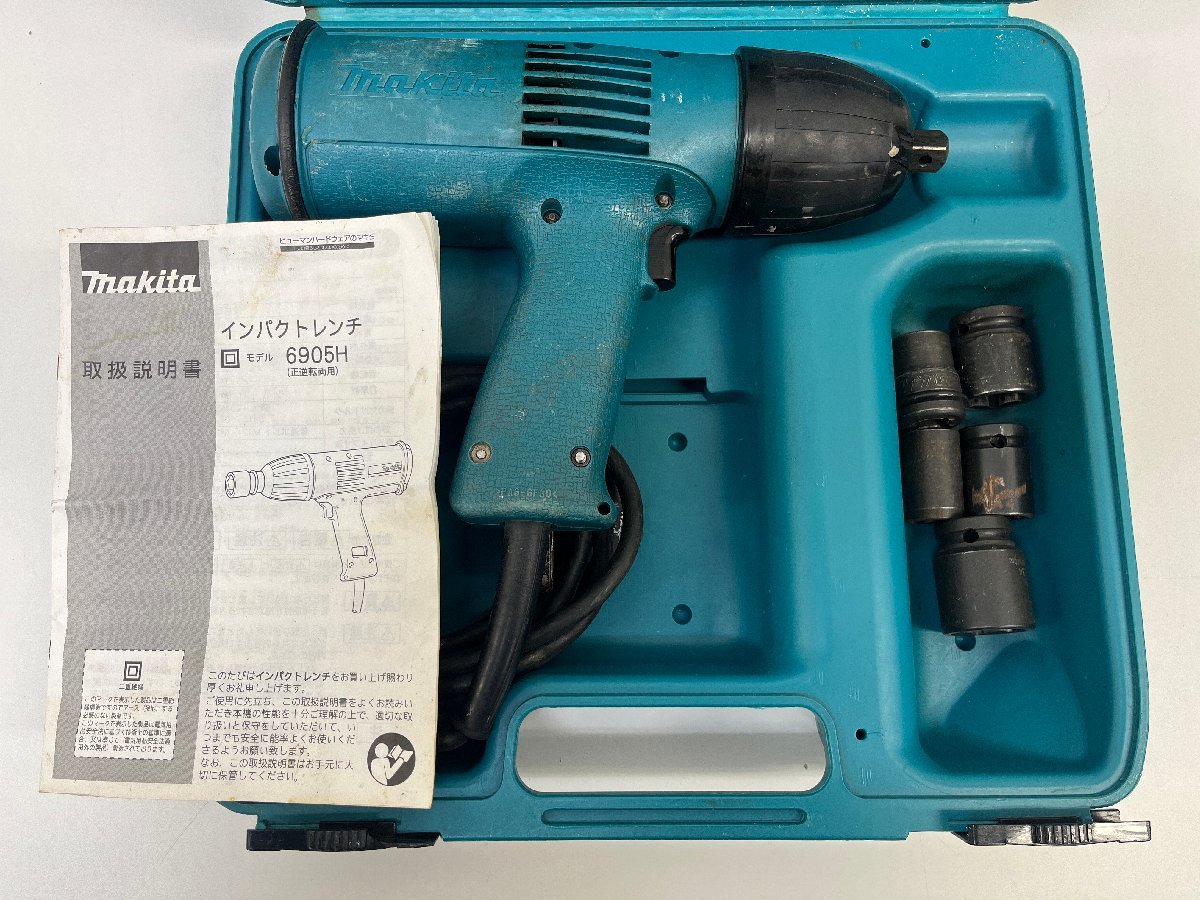 makita マキタ 6905H 5型 インパクトレンチ 正逆転両用 電動工具 本体 ケース付き_画像1