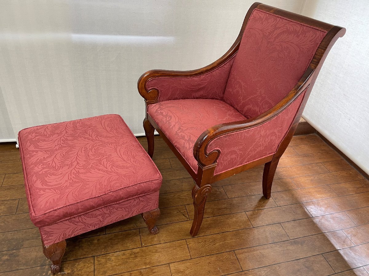 イタリア製★ １人掛けソファ 1P オットマン付き 赤 レッド 椅子 布地 アンティーク家具 インテリア 高級 (0510)の画像1