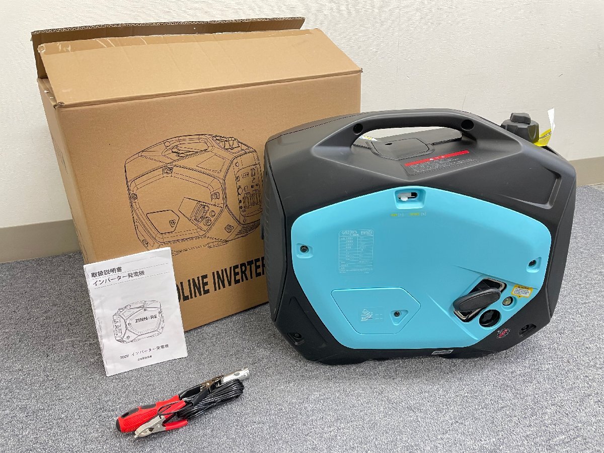Yahoo!オークション - ZINNORE GS2200i インバーター発電機 200V Yahoo!オークション - ZINNORE GS2200i インバーター発電機 200V