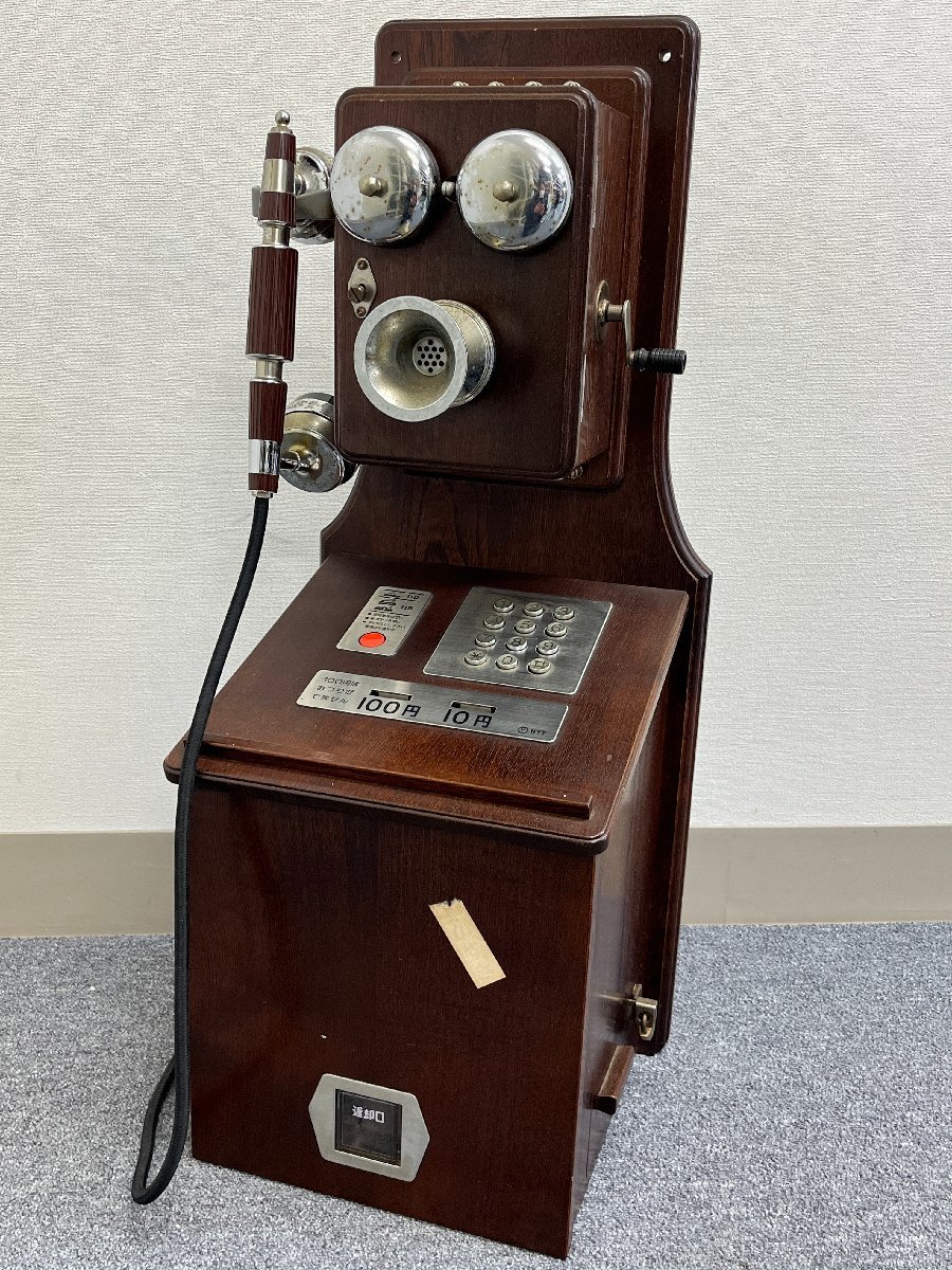 昭和レトロ☆クラシックピンクTEL P88-0181-1 公衆電話 1991年製 日本電信電話 でんわ NTT_画像1