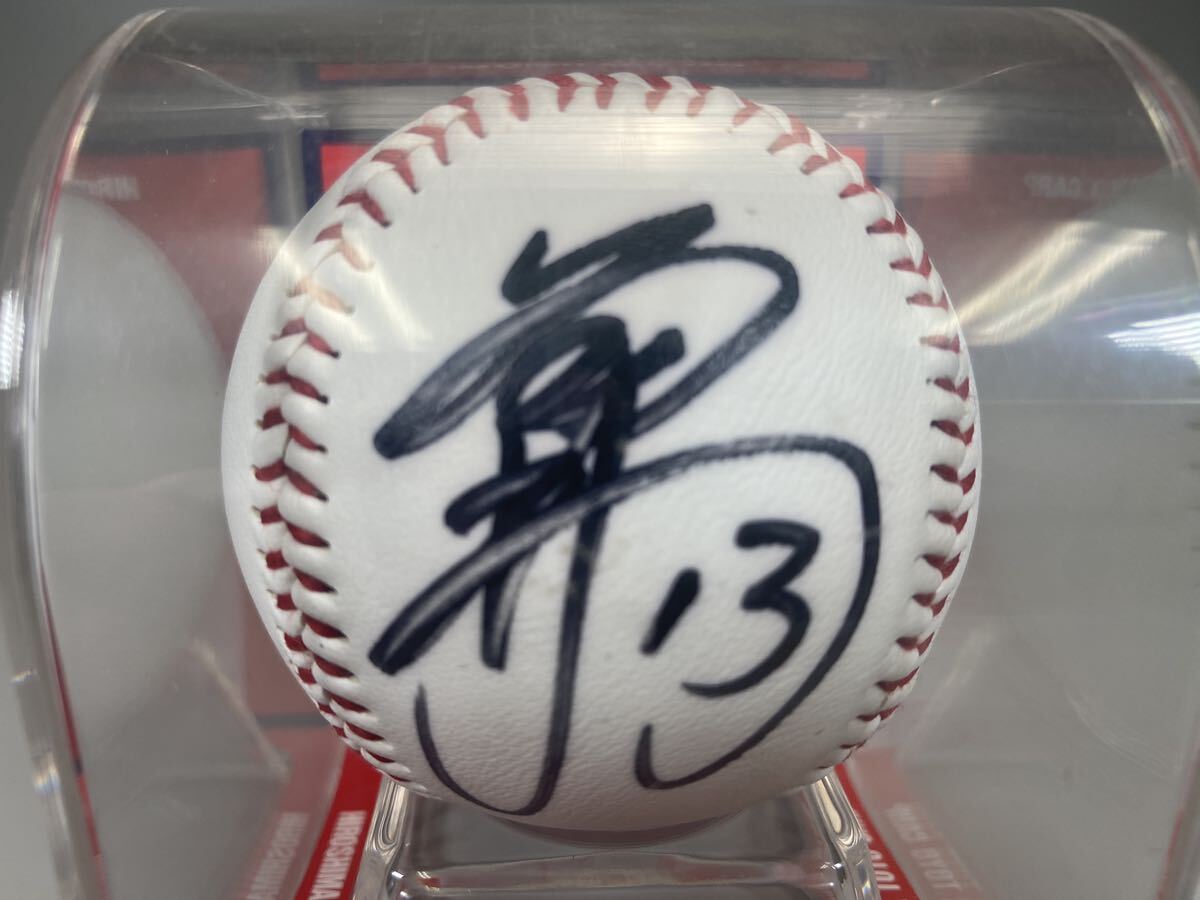 J0767 Hiroshima Toyo Carp CAPR autograph autograph ball 