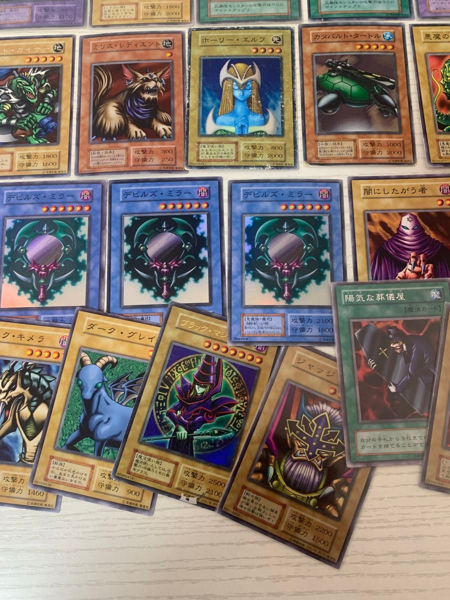 遊戯王カード 初期カード ノーマル〜ウルトラレア 32枚 まとめ 遊戯王カード 初期カード ノーマル〜ウルトラレア 32枚 まとめ