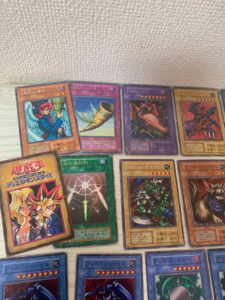 遊戯王カード 初期カード ノーマル〜ウルトラレア 32枚 まとめ 遊戯王カード 初期カード ノーマル〜ウルトラレア 32枚 まとめ