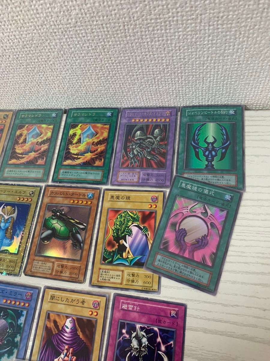 昔 遊戯王カード まとめ売り 大量 キラ 昔 引退処分品 初期 昔 遊戯王カード まとめ売り 大量 キラ 昔 引退処分品 初期
