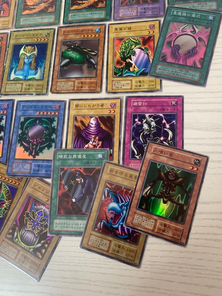 遊戯王カード 初期カード ノーマル〜ウルトラレア 32枚 まとめ 遊戯王カード 初期カード ノーマル〜ウルトラレア 32枚 まとめ