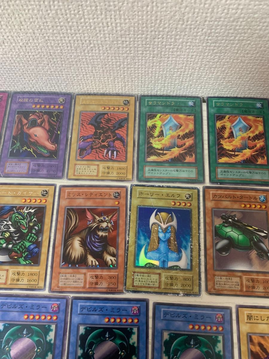 遊戯王カード 初期カード ノーマル〜ウルトラレア 32枚 まとめ 遊戯王カード 初期カード ノーマル〜ウルトラレア 32枚 まとめ