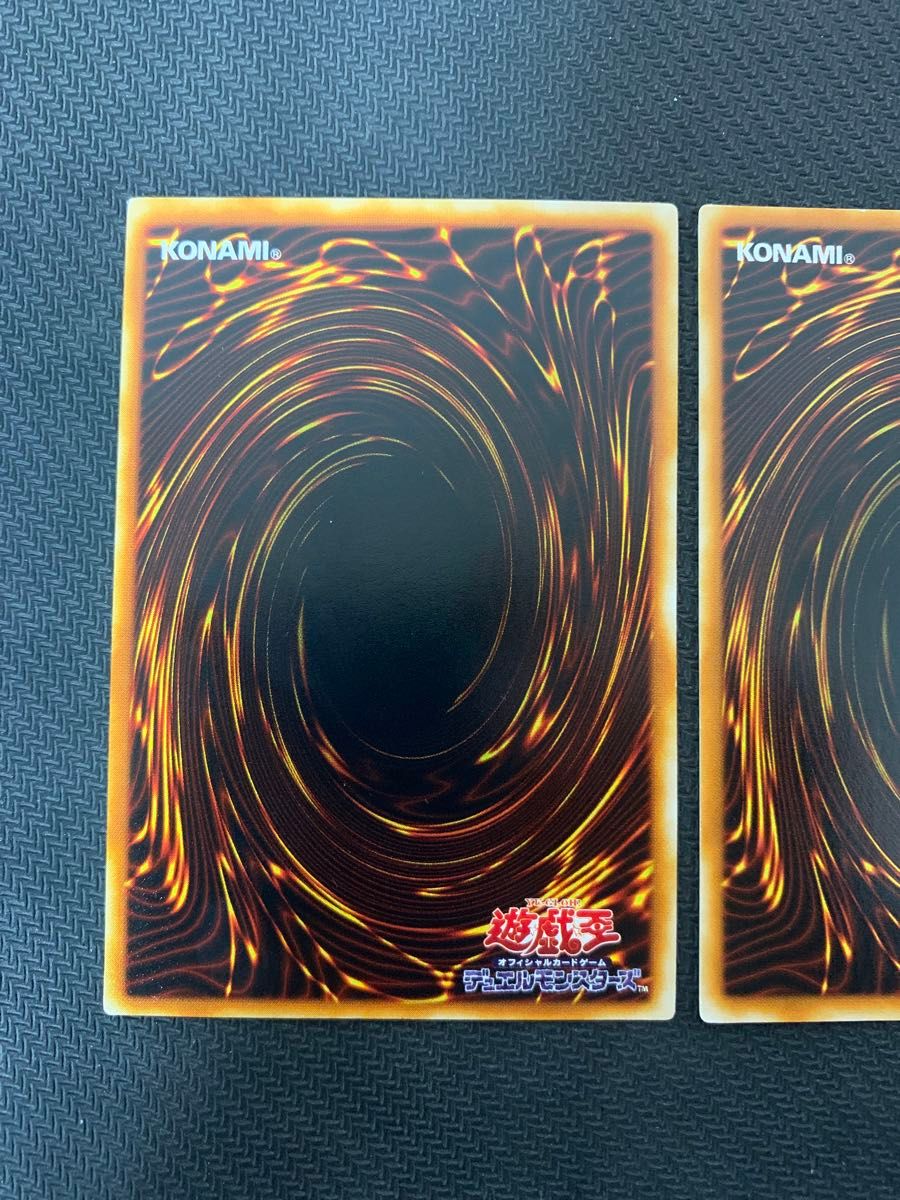 遊戯王カード ヂェミナイ・デビル 八汰烏の骸 PP6 シークレット 遊戯王カード ヂェミナイ・デビル 八汰烏の骸 PP6 シークレット