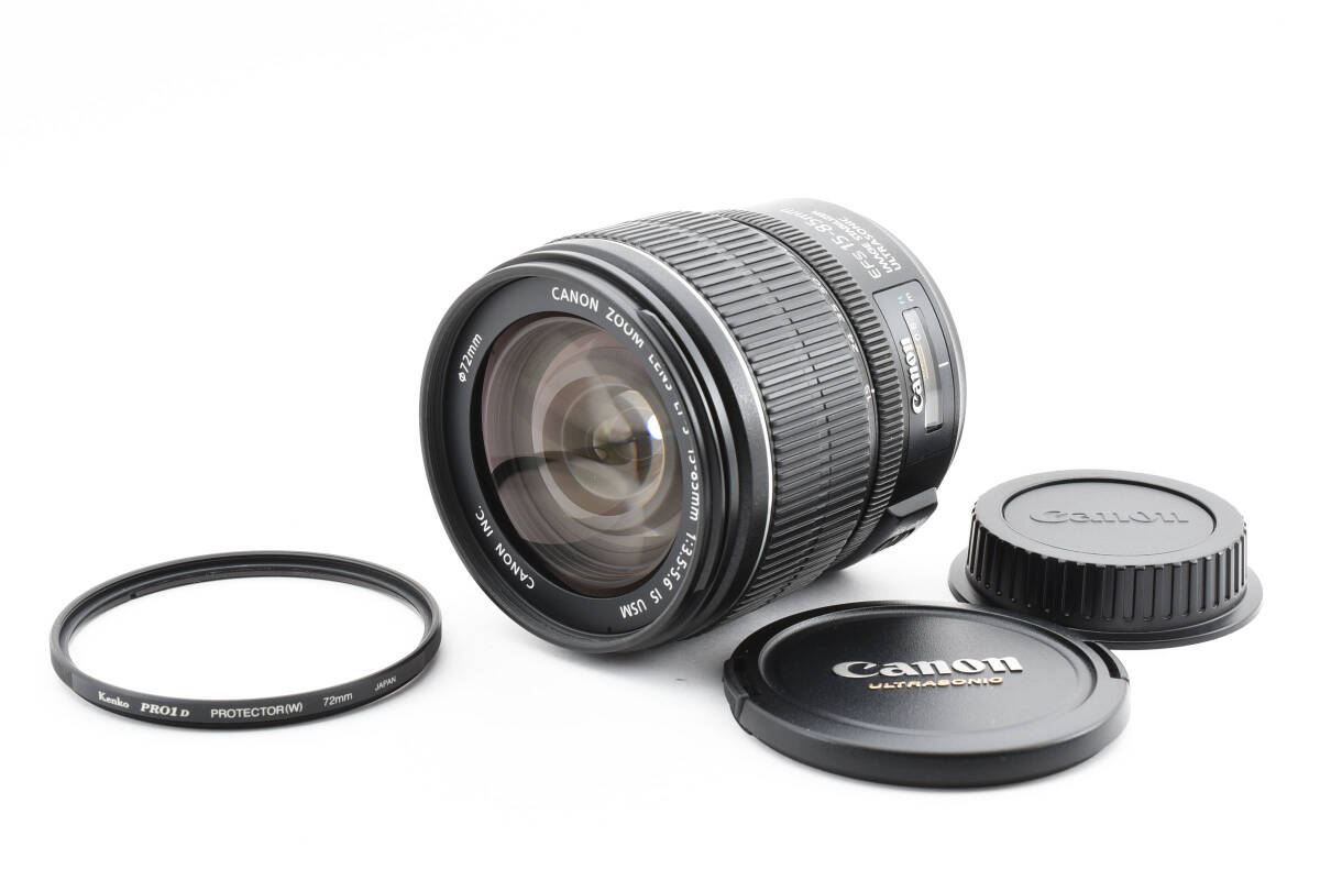 ★【限定！美品 超広角ズームレンズ】 Canon EF-S15-85mm F3.5-5.6 IS USM ★手振れ補正とウルトラソニック搭載 高速AF ★ 2095987_画像1