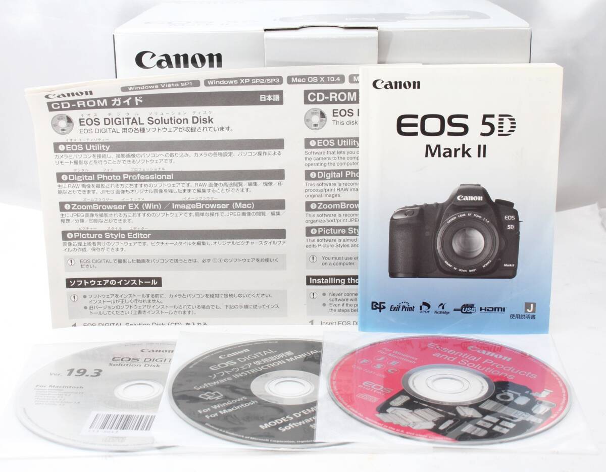 ★【限定！美品 スターティングセット！】 Canon EOS 5D MARK II MKII MK2 マーク2 ★ EF28-80mm F3.5-5.6 V USM_画像9