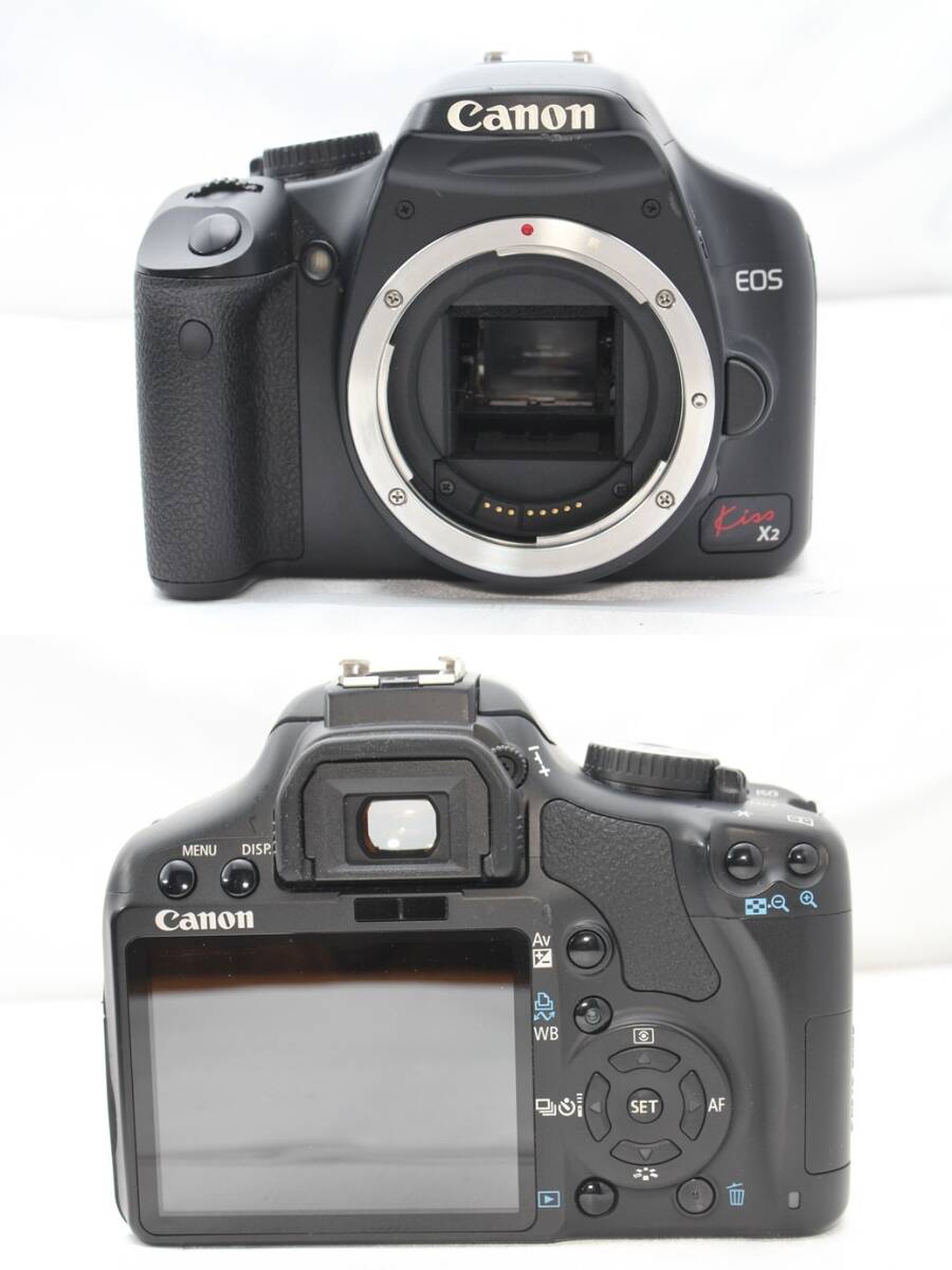 ★【限定！一眼レフ スターティングセット】 Canon EOS Kiss X2 ★ EF35-80mm III EF80-200mm USM ★ バッテリー充電器付き_画像5