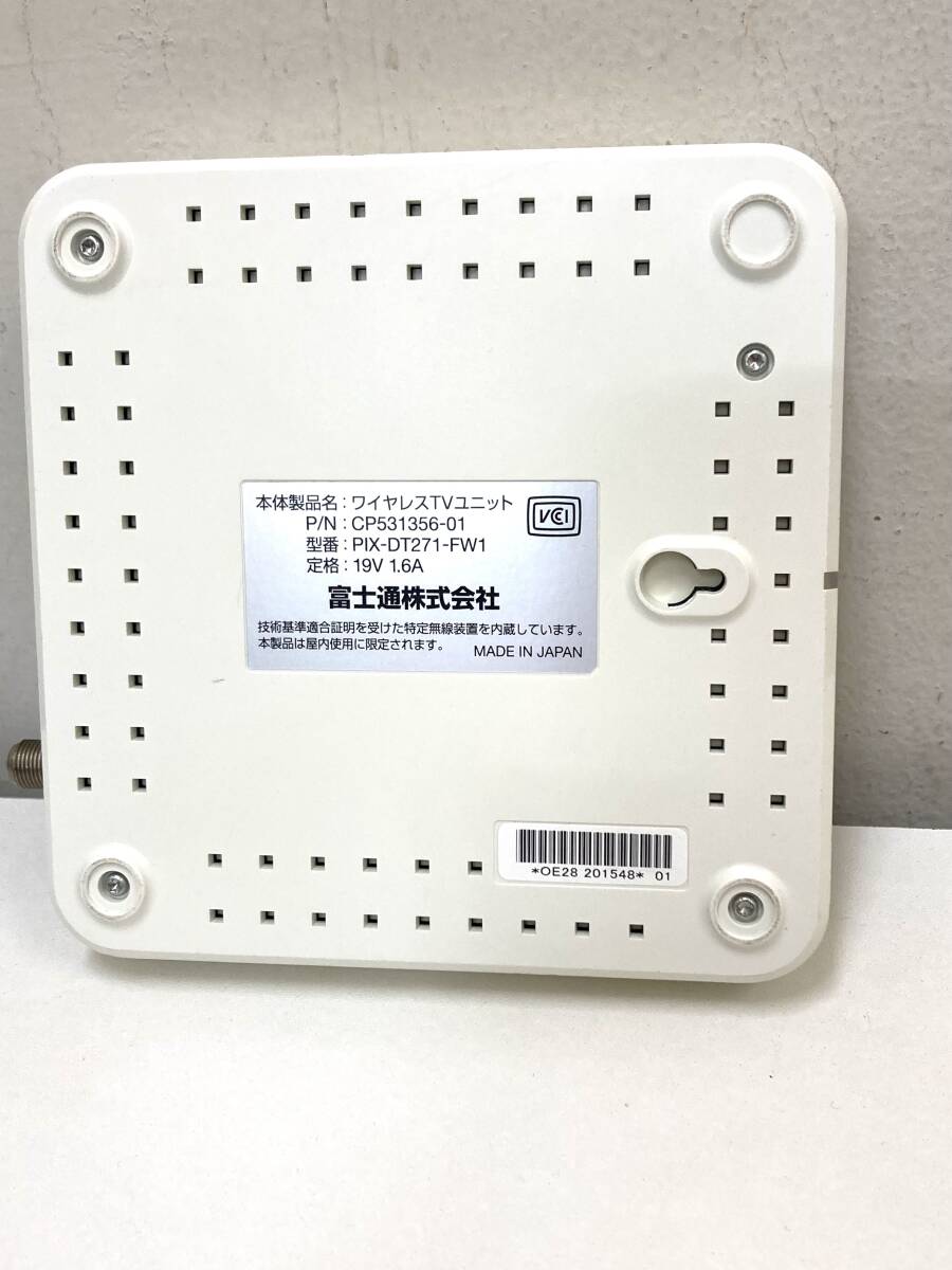 ツインバード 防水テレビ モニター VW-J107 & 富士通 ワイヤレス ツインバード 防水テレビ モニター VW-J107 & 富士通 ワイヤレス