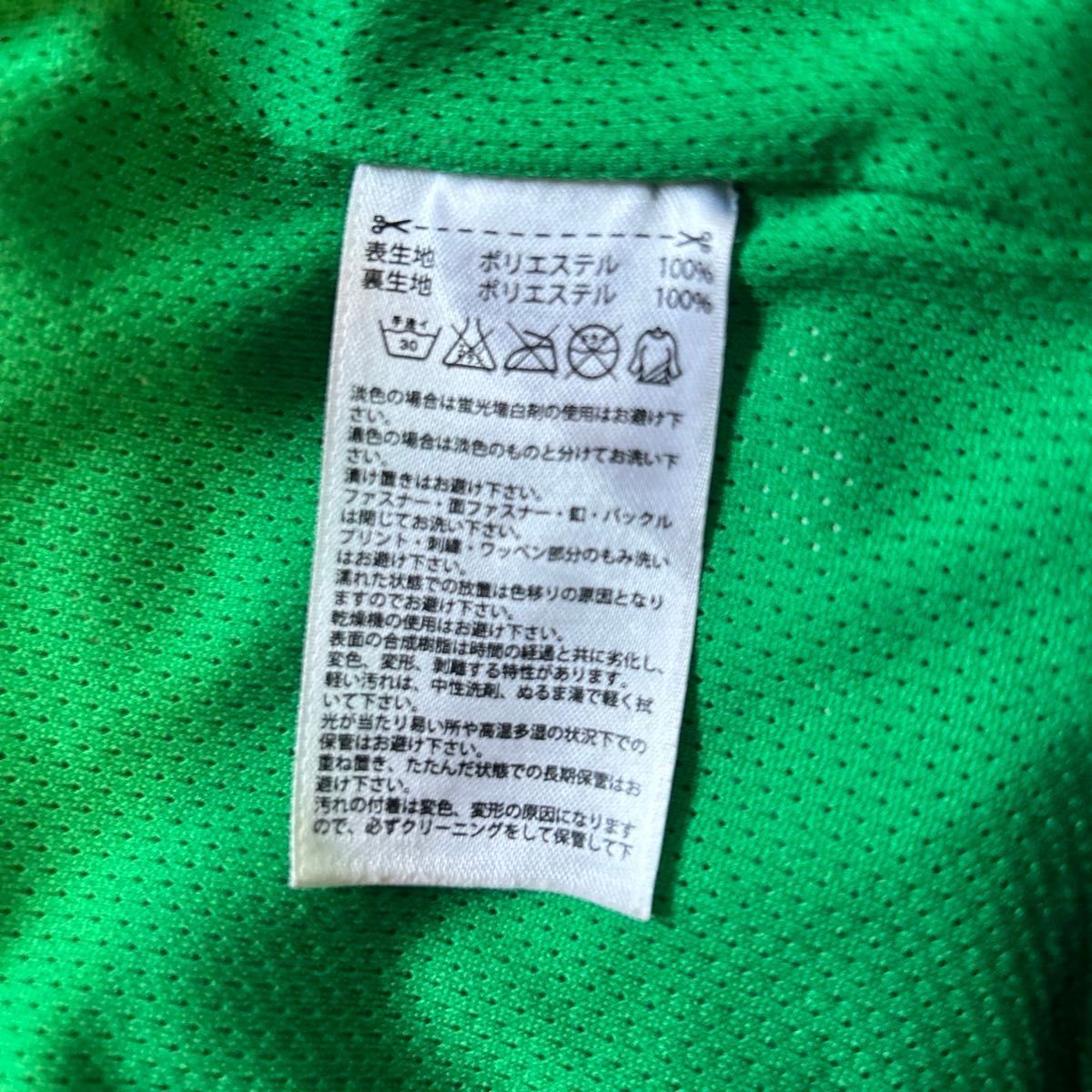 adidas コーチジャケット アディダス　春服