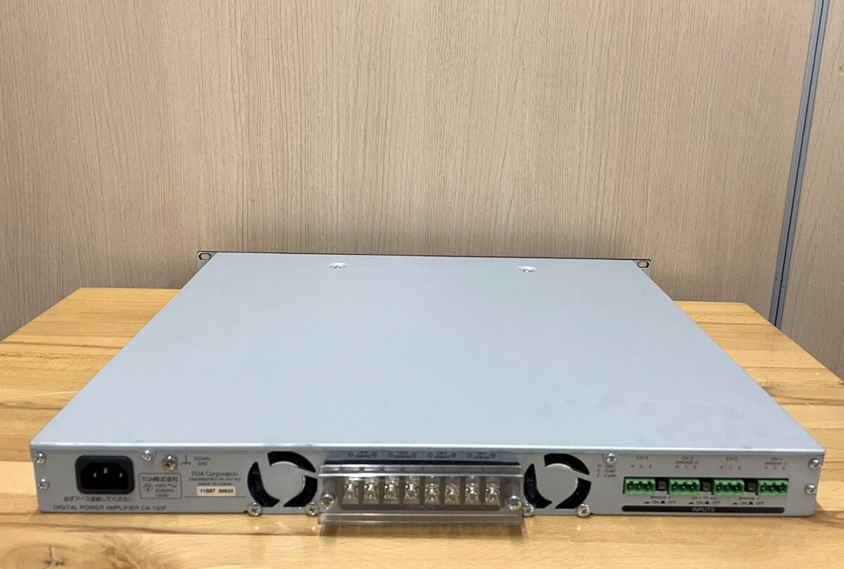 Yahoo!オークション - 1000円スタート!TOA デジタルパワーアンプ 150W Yahoo!オークション - 1000円スタート!TOA デジタルパワーアンプ 150W