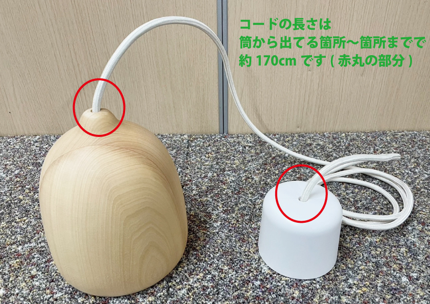 10000円スタート！MATER メーター TERHO LAMP Sサイズ ナチュラル デンマーク製② _画像8