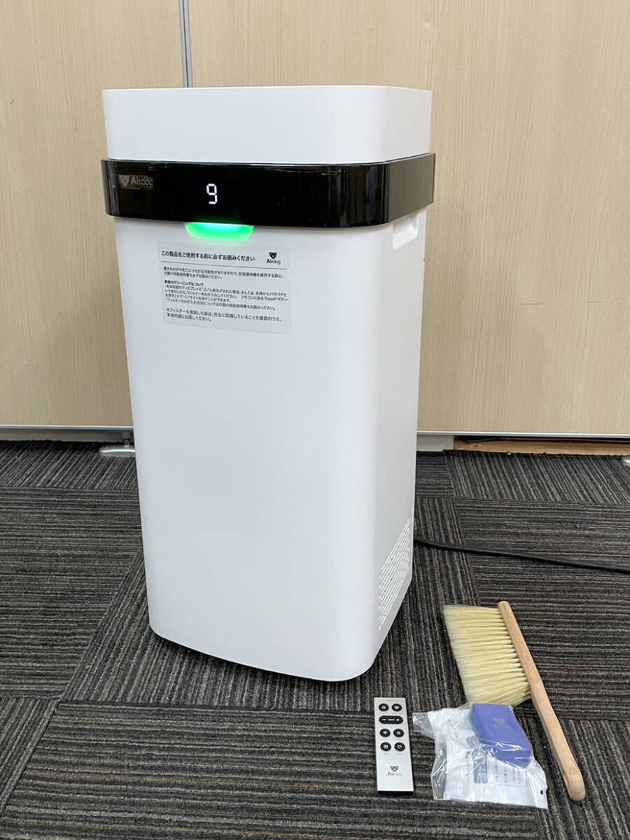 Yahoo!オークション - 10000円スタート Airdog X5s 高性能空気 Yahoo!オークション - 10000円スタート Airdog X5s 高性能空気