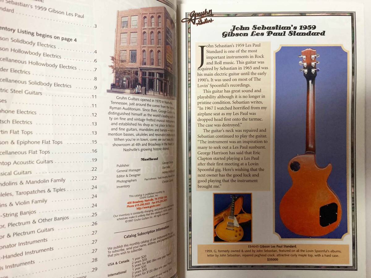 Gruhn Guitars 1997年 グルーン・ギターズ 通販カタログ 1年分 ギブソン、フェンダー、マーチン バンジョー、マンドリン の画像5