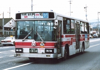 【 バス写真 Lサイズ 】 西鉄 懐かしの赤バス1985年式 ■ １１ ■ １０枚組の画像7