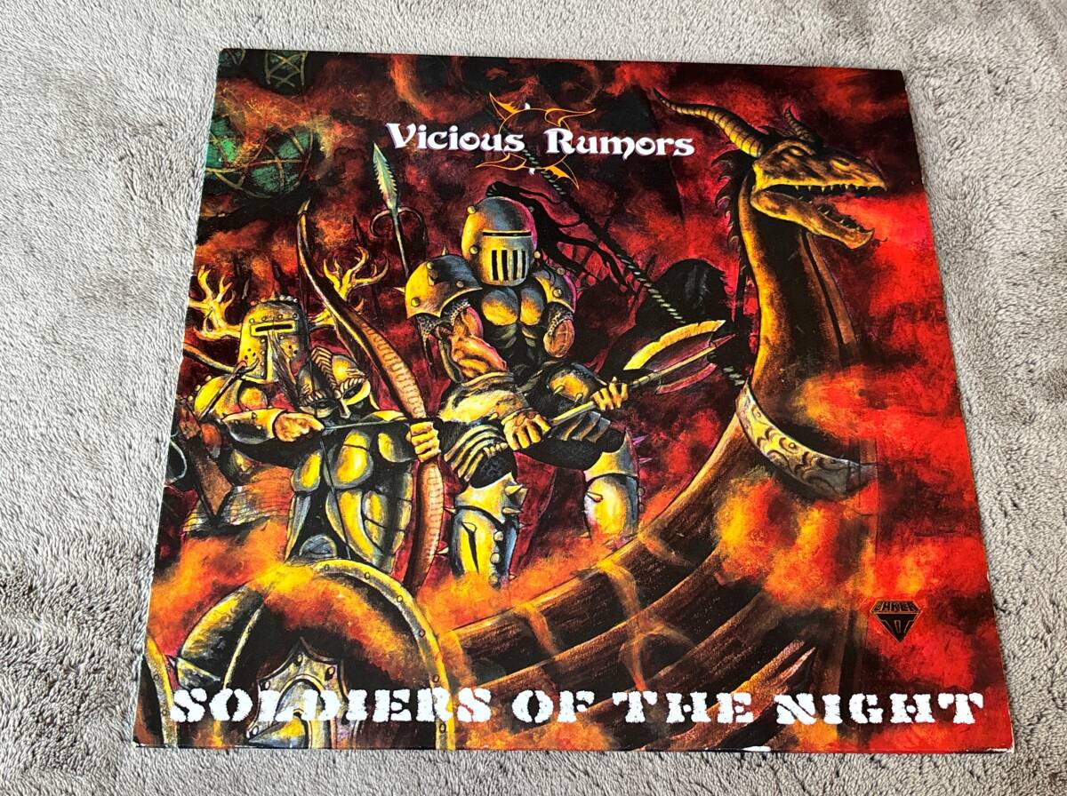 超音波洗浄済 Vicious Rumors/Slodiers of the Night 中古LP アナログレコード RR9734 ヴィシャス・ルーマーズ Vinyl_画像1