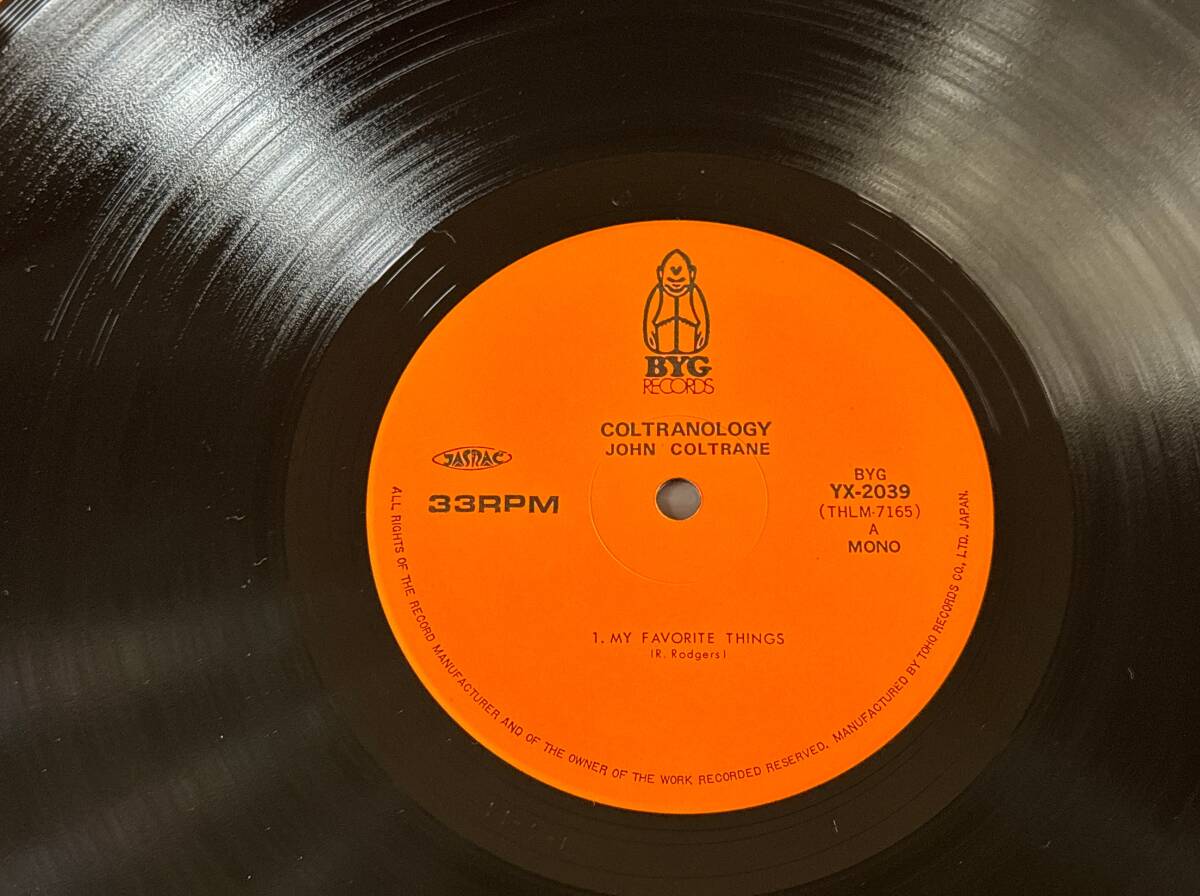 超音波洗浄済 ジョン・コルトレーン/コルトレイロジー 中古LP アナログレコード John Coltrane YX2039 mono エリック・ドルフィー_画像3