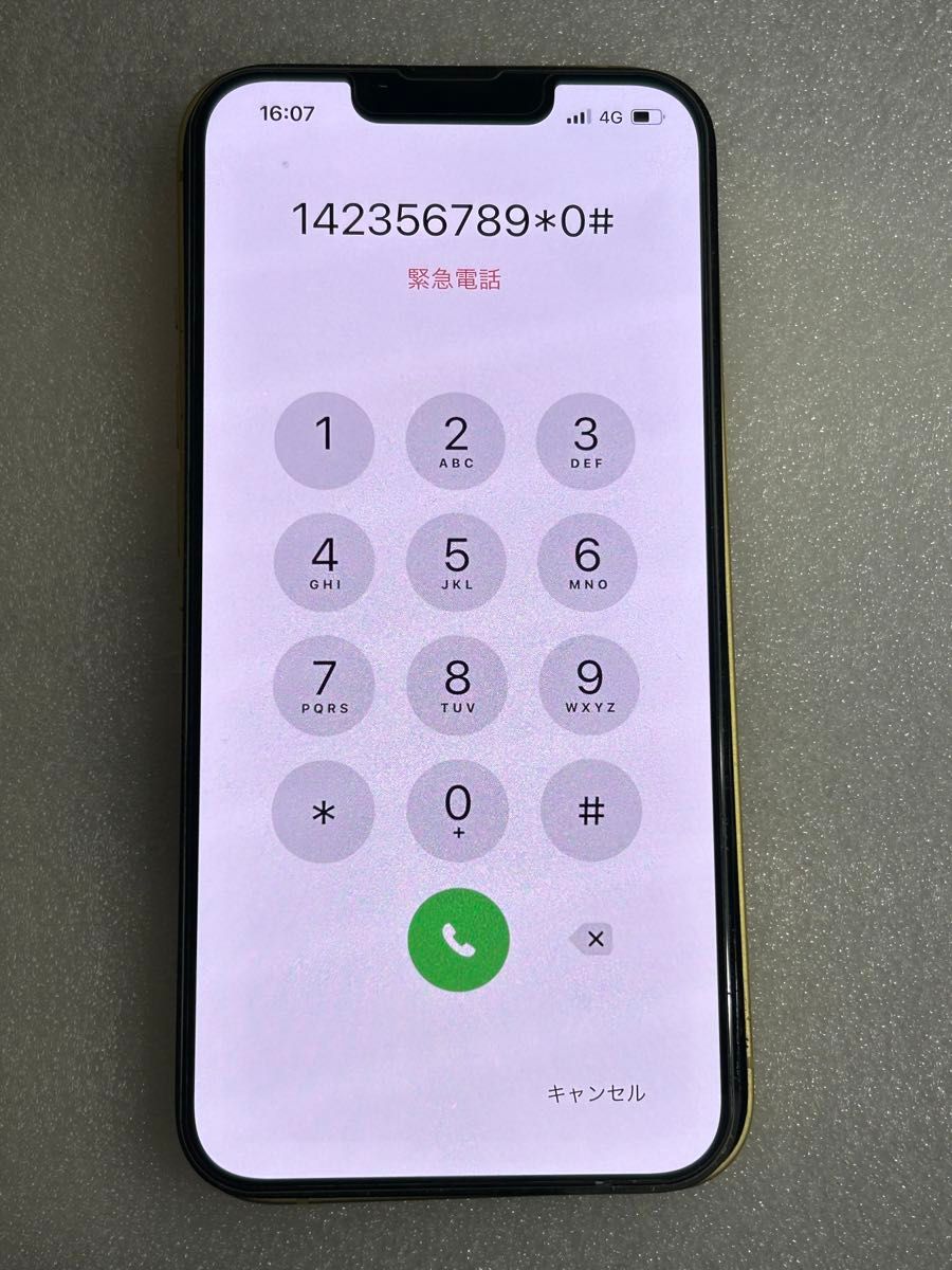 【美品】iPhone14 有機パネル 純正　交換用　パーツ　画面のみ　修理　iPhone