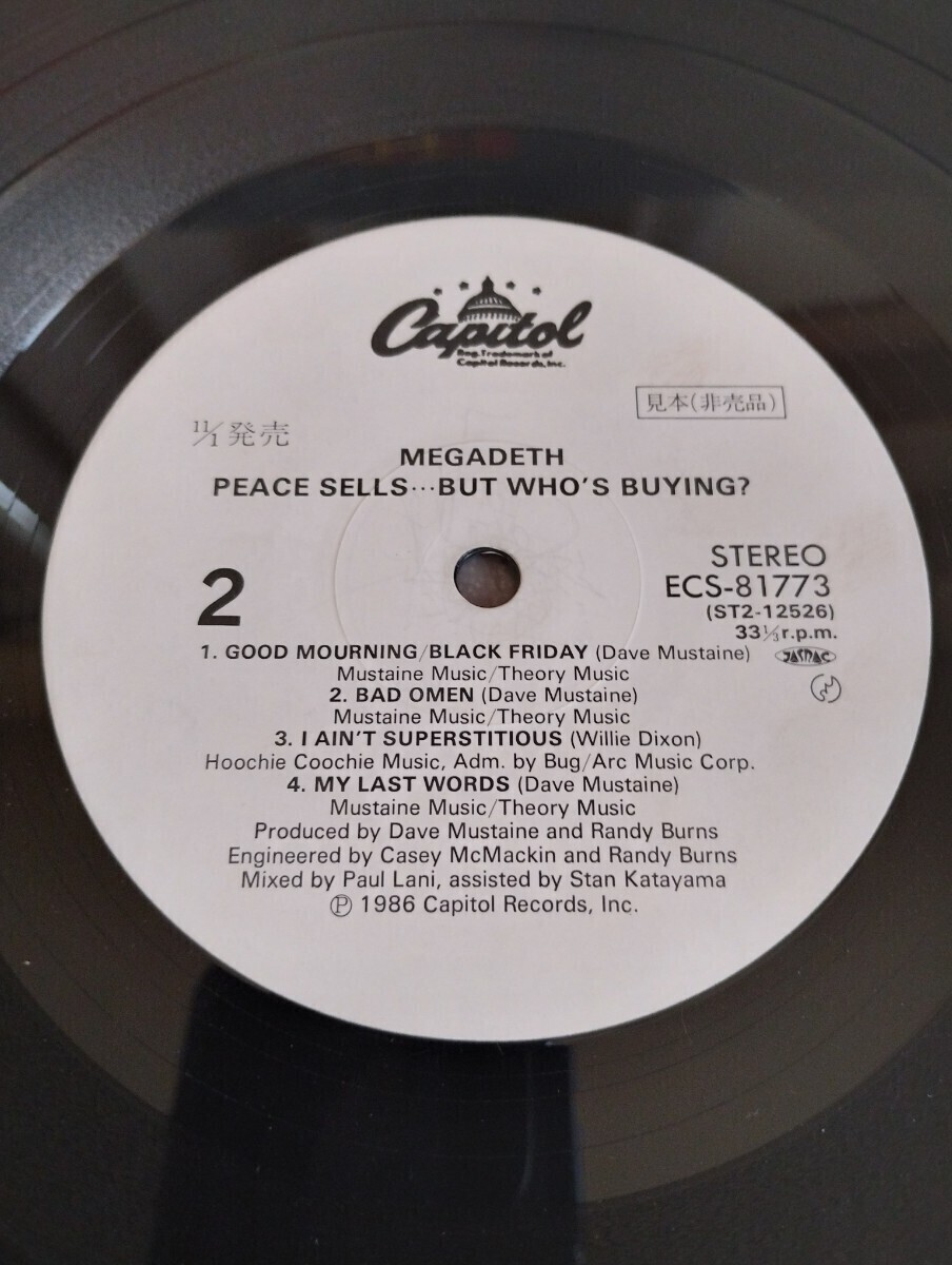 メガデス/Megadeth　Peace Sells…But Who’s Buying?【見本盤】ECS-81773 国内盤 帯付き_画像5