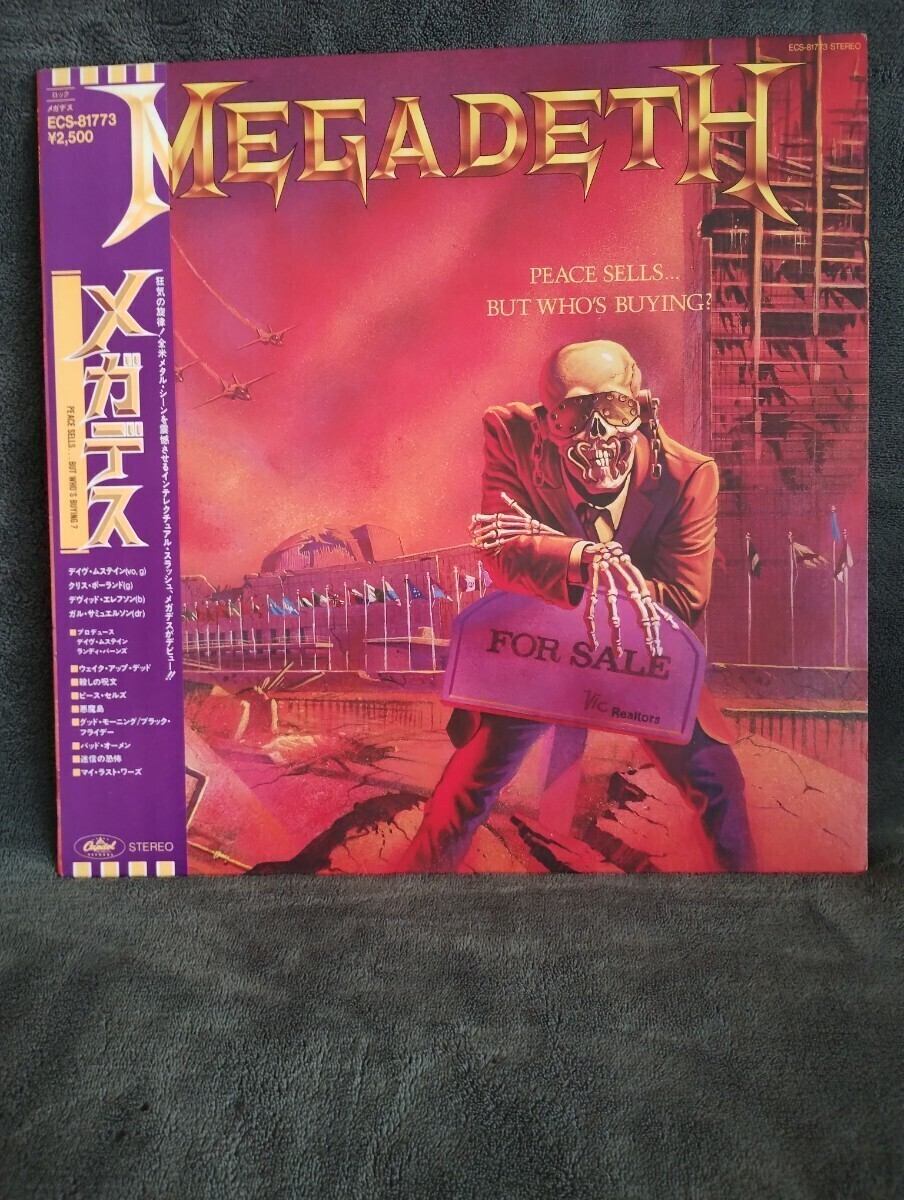 メガデス/Megadeth　Peace Sells…But Who’s Buying?【見本盤】ECS-81773 国内盤 帯付き_画像2