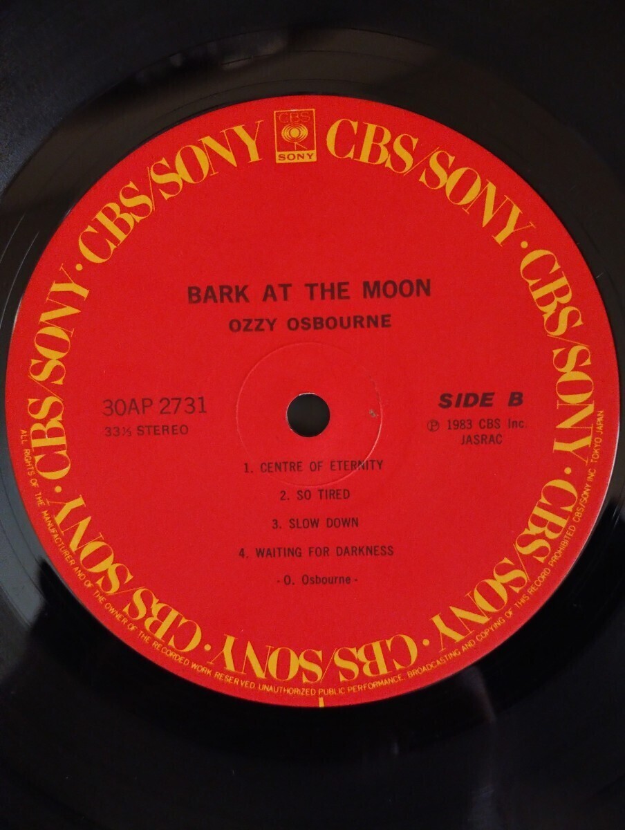 Ozzy Osbourneオジー オズボーン/ BARK AT THE MOON 月に吠える■国内盤：30AP2731-2■帯付き■特典EP付き■1983■HR/HM_画像7