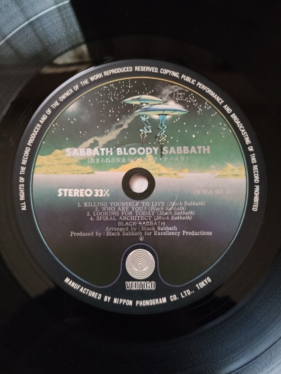 Black Sabbath ブラック サバス/Sabbath Bloody Sabbath 血まみれの安息日■国内盤：RJ-5113■帯付■Ozzy Osbourne■Ozzy Osbourne■HR/HM_画像6