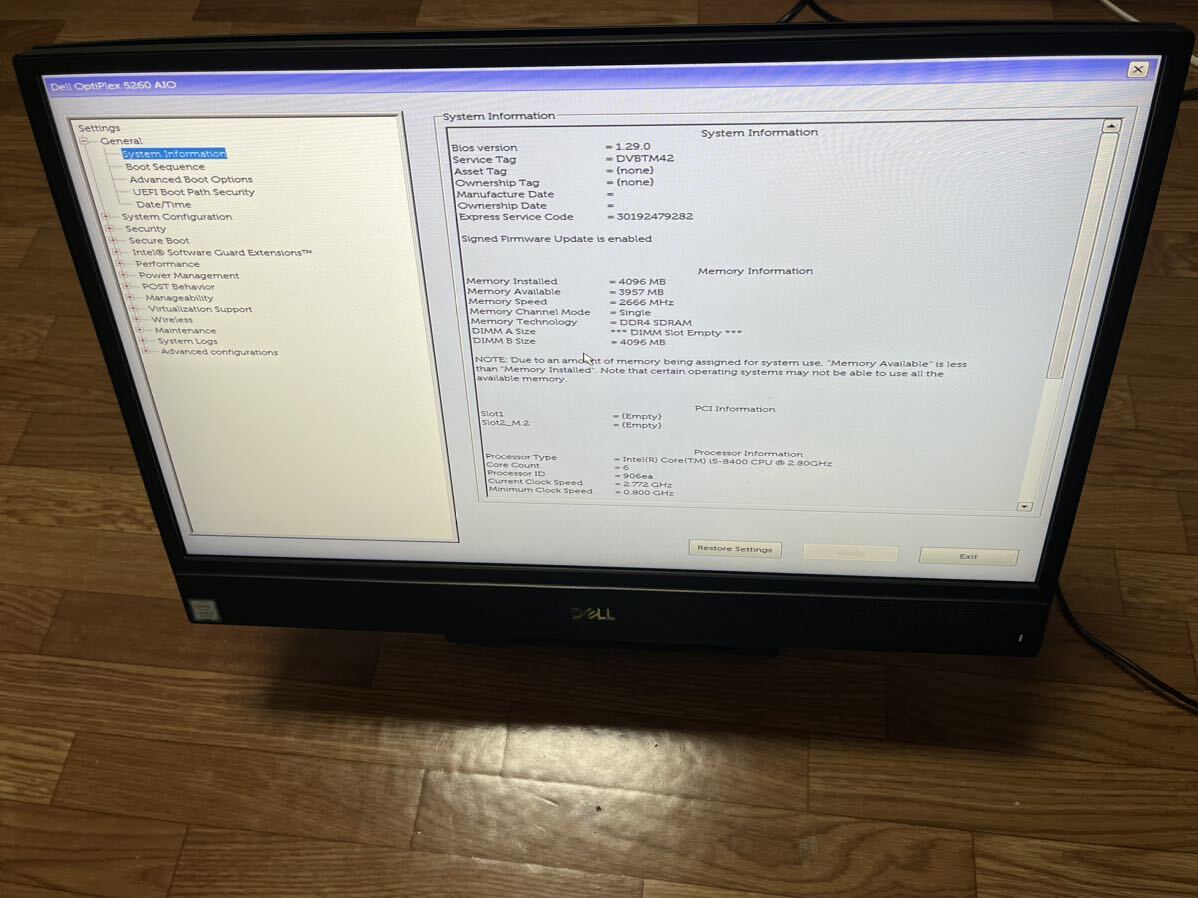 DELL 一体型PC AIO Core i5-8400 メモリー8GB ストレージなし BIOS確認まで 現状品引渡ジャンク品_画像1